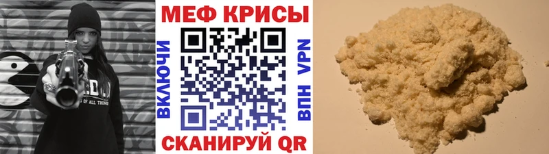 Виды наркоты Чердынь А ПВП КОКАИН МЕФ Амфетамин Гашиш