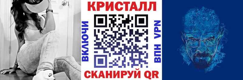 Амфетамин Розовый  Чердынь 