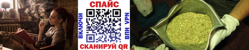 кракен сайт  Чердынь  shop телеграм  где продают   Бутират BDO 