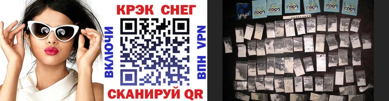 Кокаин Боливия  Чердынь 