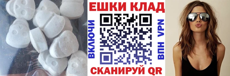 Экстази louis Vuitton  kraken ONION  Чердынь 