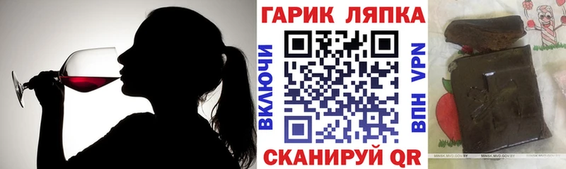 где найти наркотики Чердынь ГАШ 40% ТГК