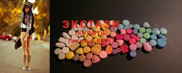 марки lsd Алексеевка