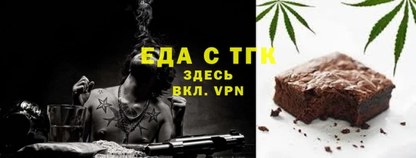 марки lsd Алексеевка
