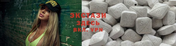 марки lsd Алексеевка