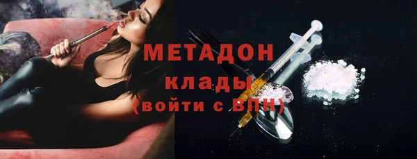 марки lsd Алексеевка