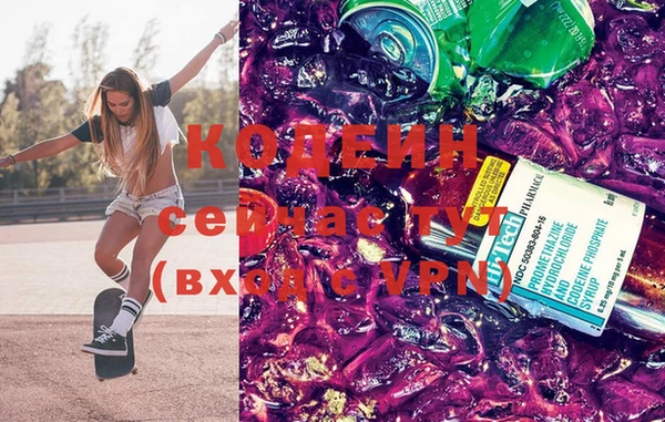 марки lsd Алексеевка