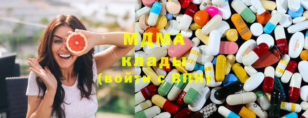 марки lsd Алексеевка