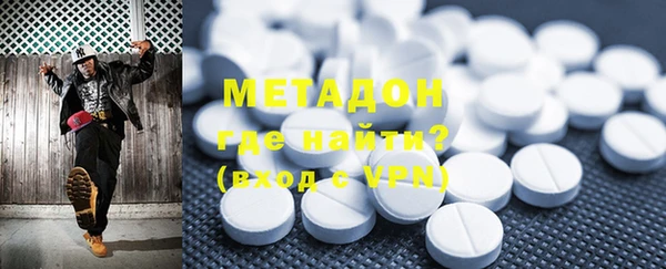 марки lsd Алексеевка