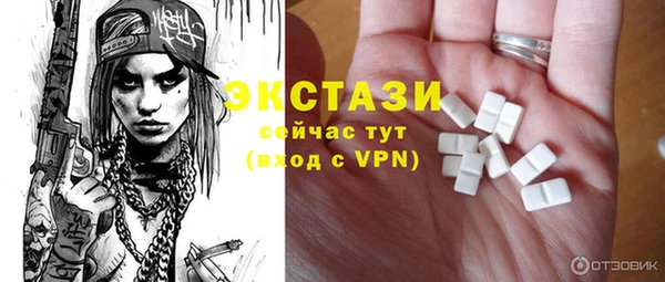 марки lsd Алексеевка