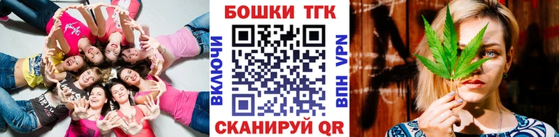 KRAKEN зеркало  цены наркотик  Чердынь  Канабис индика 